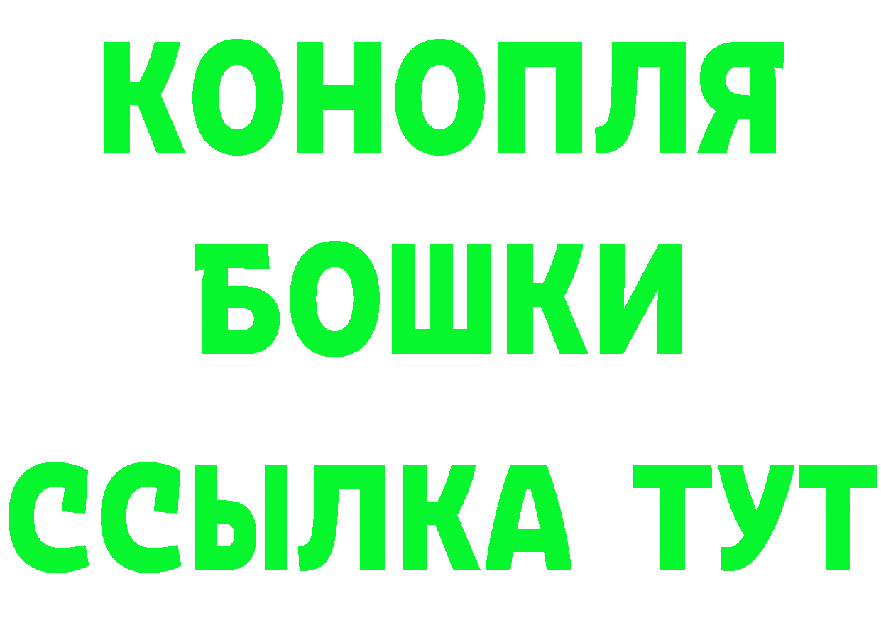 Виды наркоты маркетплейс клад Кострома